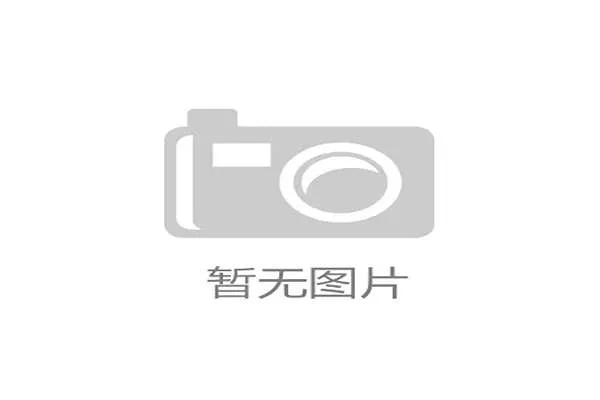 打造全方位体育形象提升品牌影响力与公众认知度的新策略 打造全方位体育形象提升品牌影响力与公众认知度的新策略