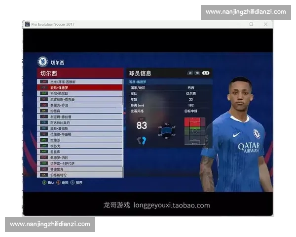 德甲夏季转会最新动态多队引援计划全面解析