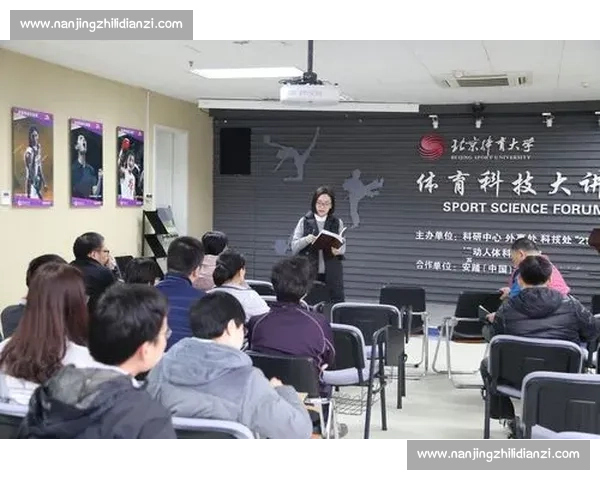 科学化体育竞技训练体系构建与运动表现全面提升路径探索