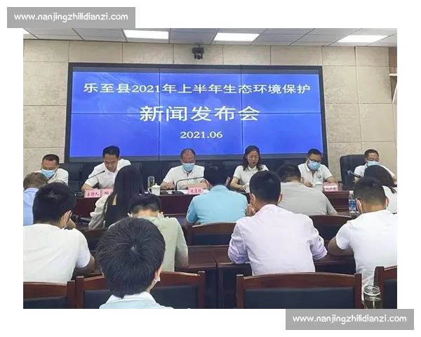 构建体育产业资源协同创新生态推动区域经济高质量发展的路径研究 构建体育产业资源协同创新生态推动区域经济高质量发展的路径研究